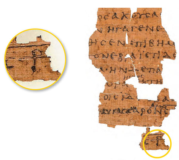 The staurogram, a combination of the Greek letters tau and rho, looks like a human figure hanging on a cross and stands in for parts of the Greek words for “cross” (stauros) and “crucify” (stauroō) in Bodmer papyrus P66, a copy of the Gospel of John (200 C.E.). The staurogram is the earliest visual reference to Jesus’ crucifixion.